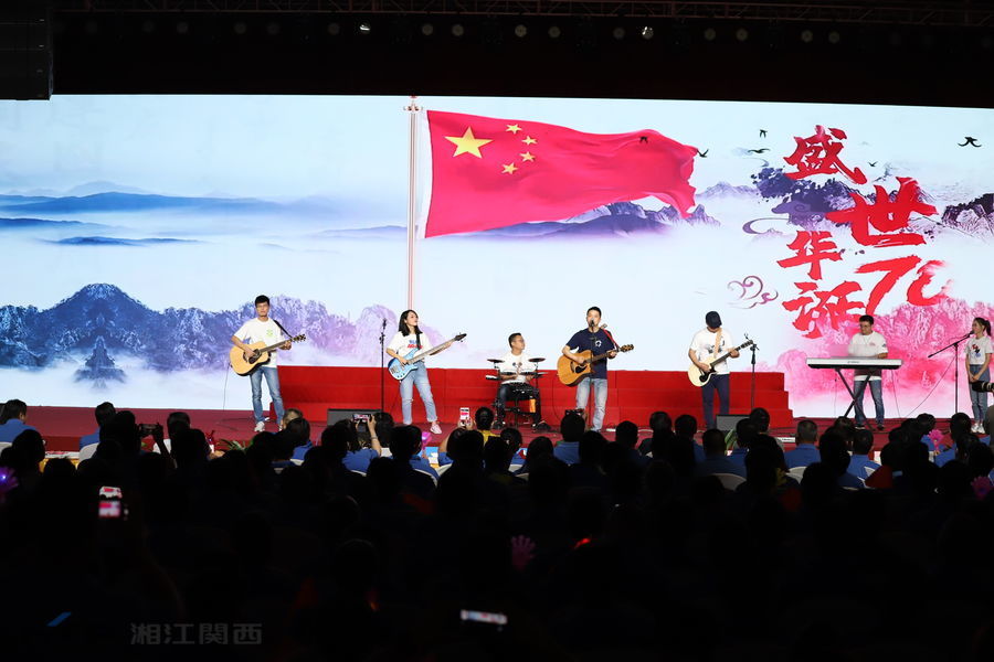 活动演出 活动演出