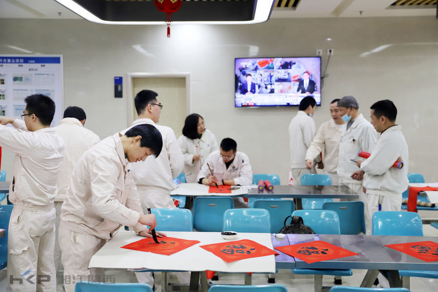 送春联活动 送春联活动